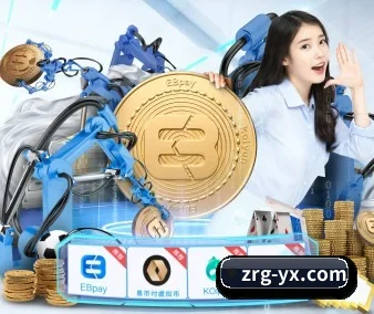 业务扩张